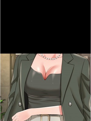 萌鬼飯店實錄 24-25話_25_01