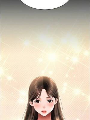 萌鬼飯店實錄 24-25話_25_10