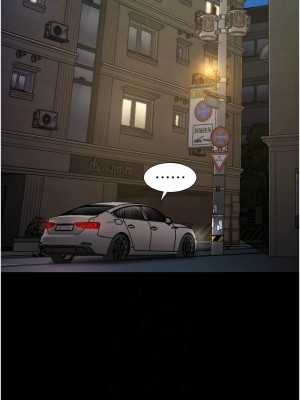 萌鬼飯店實錄 24-25話_25_11