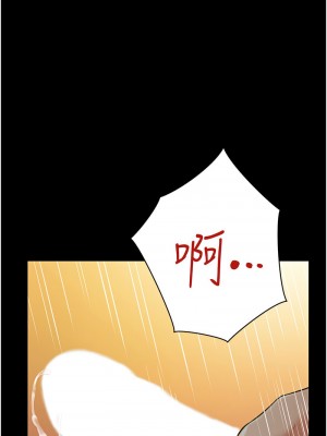 萌鬼飯店實錄 24-25話_25_13