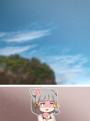 [つみきゆき] 水着のヒカリがムラムラしている話_39