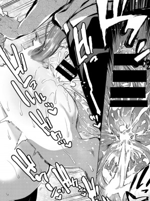 [アンソロジー] ケダモノ娘フレンズ その3 [逃亡者×真不可视汉化组]_22