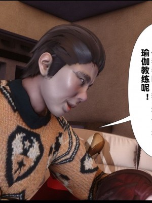 [Ann] 淫欲全家桶 1 - 12_0149_14