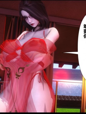 [Ann] 淫欲全家桶 1 - 12_0282_147