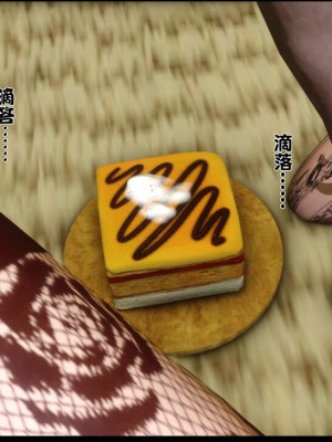 [Ann] 淫欲全家桶 1 - 12_0497_074