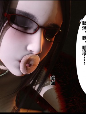 [Ann] 淫欲全家桶 1 - 12_0558_023