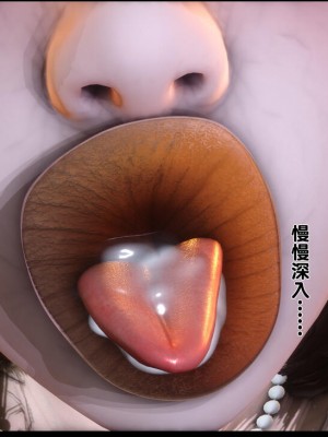 [Ann] 淫欲全家桶 1 - 12_0559_024