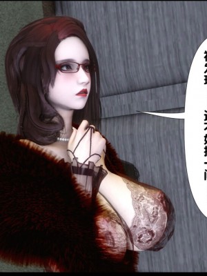 [Ann] 淫欲全家桶 1 - 12_0628_093