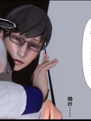 [Ann] 淫欲全家桶 1 - 12_0696_044