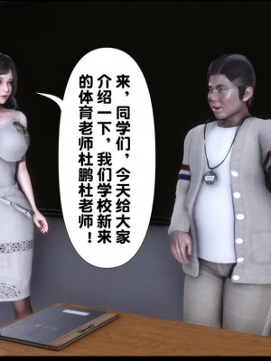 [Ann] 淫欲全家桶 1 - 12_0806_023