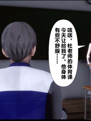 [Ann] 淫欲全家桶 1 - 12_0808_025