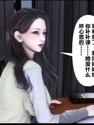 [Ann] 淫欲全家桶 1 - 12_0812_029