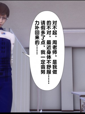 [Ann] 淫欲全家桶 1 - 12_0815_032