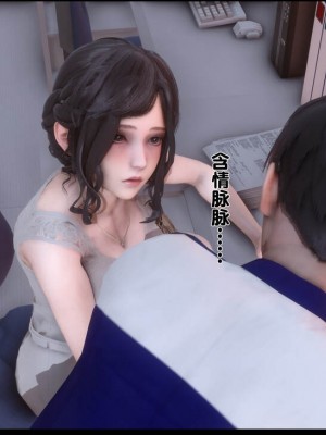 [Ann] 淫欲全家桶 1 - 12_0825_042