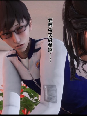 [Ann] 淫欲全家桶 1 - 12_0826_043