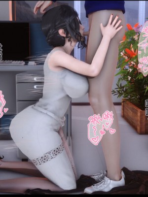 [Ann] 淫欲全家桶 1 - 12_0842_059