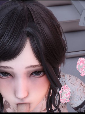 [Ann] 淫欲全家桶 1 - 12_0843_060