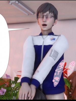 [Ann] 淫欲全家桶 1 - 12_0844_061