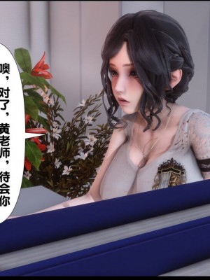 [Ann] 淫欲全家桶 1 - 12_0865_082