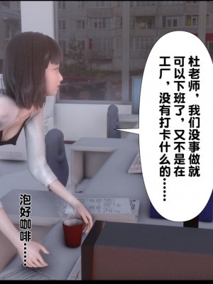 [Ann] 淫欲全家桶 1 - 12_0870_087