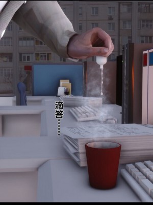 [Ann] 淫欲全家桶 1 - 12_0874_091