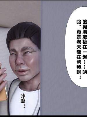 [Ann] 淫欲全家桶 1 - 12_0880_097