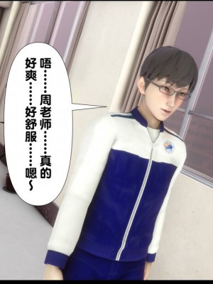 [Ann] 淫欲全家桶 1 - 12_0881_098