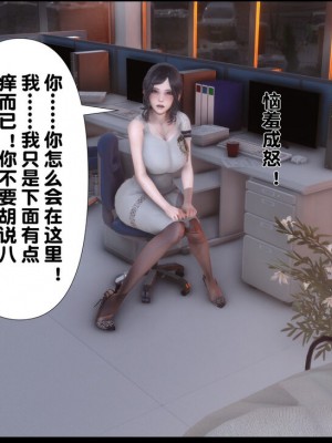 [Ann] 淫欲全家桶 1 - 12_0890_107