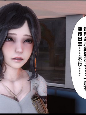 [Ann] 淫欲全家桶 1 - 12_0902_119