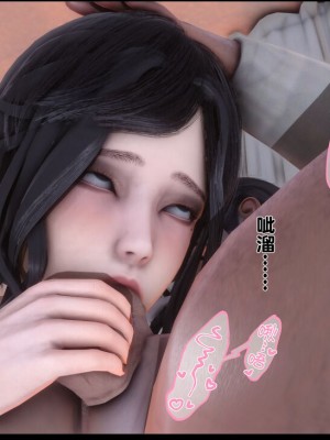 [Ann] 淫欲全家桶 1 - 12_0933_150