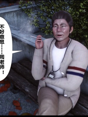 [Ann] 淫欲全家桶 1 - 12_1000_010