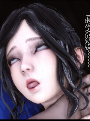 [Ann] 淫欲全家桶 1 - 12_1021_031