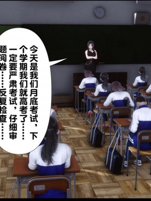 [Ann] 淫欲全家桶 1 - 12_1055_065