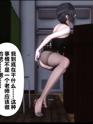 [Ann] 淫欲全家桶 1 - 12_1068_078