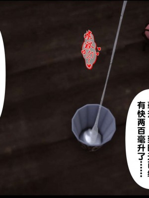 [Ann] 淫欲全家桶 1 - 12_1076_086