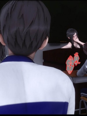 [Ann] 淫欲全家桶 1 - 12_1081_091