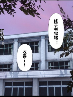 [Ann] 淫欲全家桶 1 - 12_1090_100