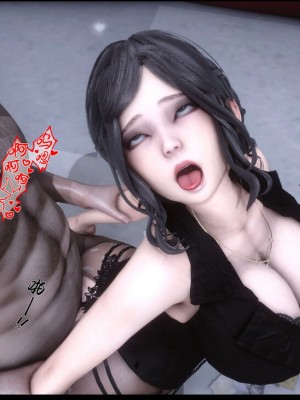 [Ann] 淫欲全家桶 1 - 12_1109_119