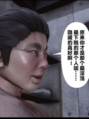 [Ann] 淫欲全家桶 1 - 12_1110_120