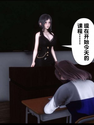 [Ann] 淫欲全家桶 1 - 12_1124_134