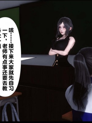 [Ann] 淫欲全家桶 1 - 12_1141_151