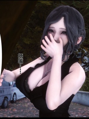 [Ann] 淫欲全家桶 1 - 12_1157_167