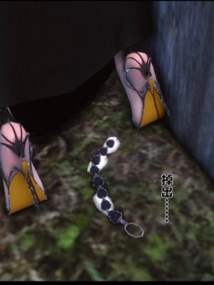 [Ann] 淫欲全家桶 1 - 12_1158_168