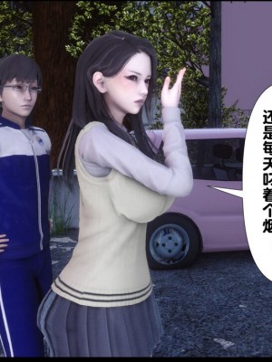 [Ann] 淫欲全家桶 1 - 12_1177_187