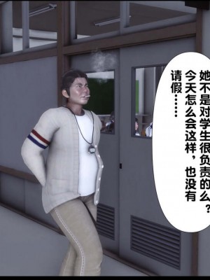 [Ann] 淫欲全家桶 1 - 12_1183_193