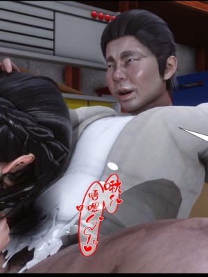 [Ann] 淫欲全家桶 1 - 12_1222_232