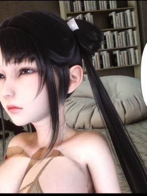 [Ann] 淫欲全家桶 1 - 12_1371_137