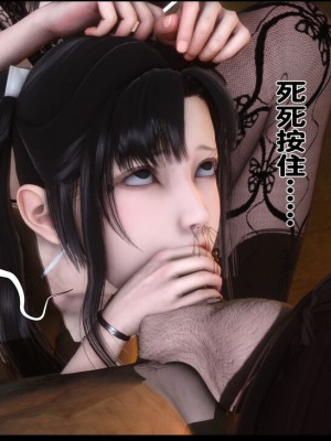 [Ann] 淫欲全家桶 1 - 12_1431_197