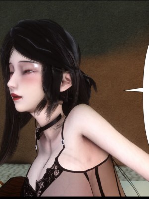 [Ann] 淫欲全家桶 1 - 12_1465_011