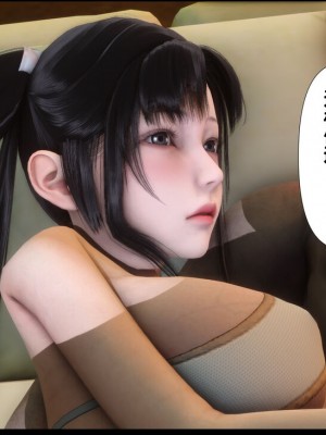 [Ann] 淫欲全家桶 1 - 12_1467_013